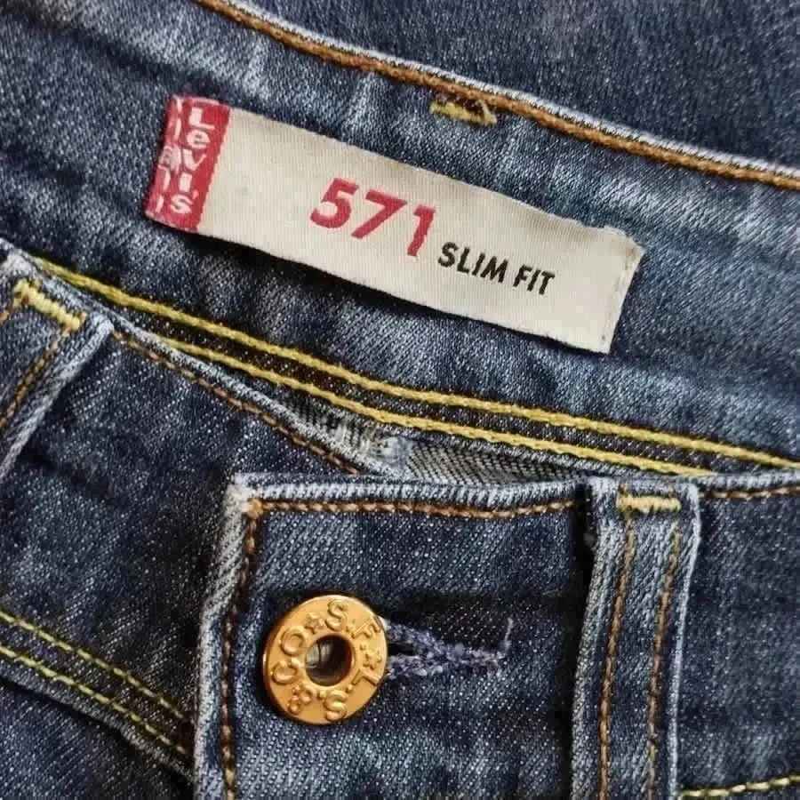 Levis  vintage y2k 571 slim fit - taille basse - extensible – photo 12